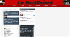 Desktop Screenshot of jar-beat.com