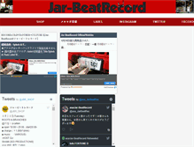 Tablet Screenshot of jar-beat.com